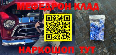 круглые Назарово