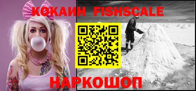наркотики Нижний Тагил