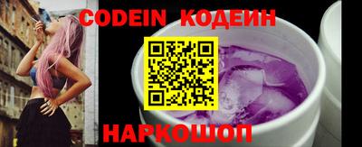 ешки Новоалександровск