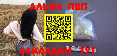 mdma Набережные Челны