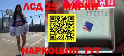круглые Назарово