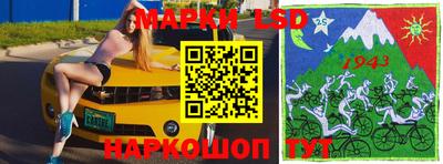 наркотики Нижний Тагил