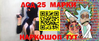 наркотики Нижний Тагил