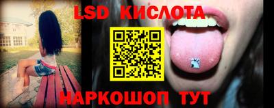 круглые Назарово