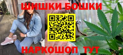 наркотики Нижний Тагил
