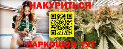 круглые Назарово