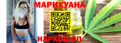ешки Новоалександровск
