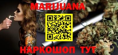 mdma Набережные Челны