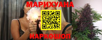 ALPHA PVP Надым