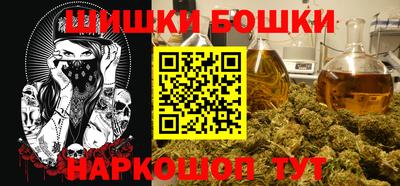 mdma Набережные Челны