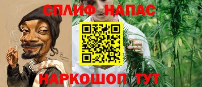mdma Набережные Челны