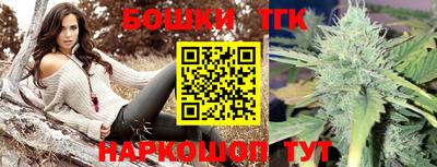 круглые Назарово