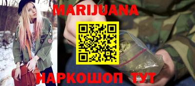 круглые Назарово