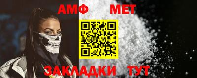 ешки Новоалександровск