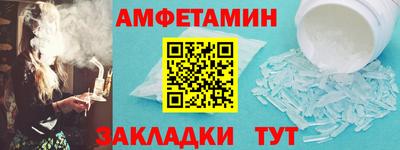 наркотики Нижний Тагил
