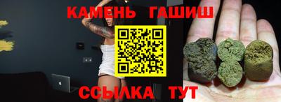 наркотики Нижний Тагил