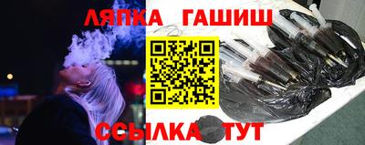 ALPHA PVP Надым