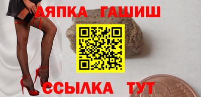 mdma Набережные Челны