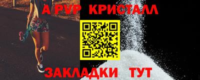 наркотики Нижний Тагил
