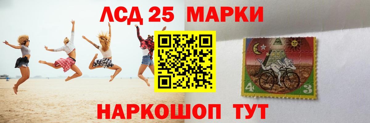 ЛСД экстази ecstasy Верхняя Салда